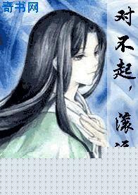 滚远了暖灰书包