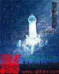 空间科学家是什么