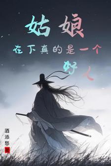地狱开局的2020年