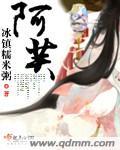 阿芙属于什么档次的品牌