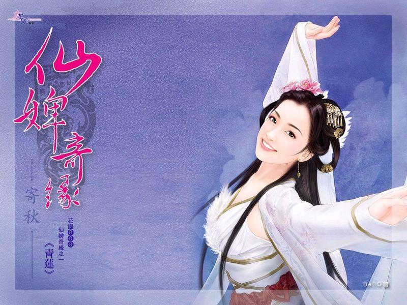 狂颜惊天