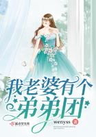 老婆有两个弟弟怎么称呼