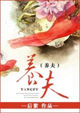 养老金新政策