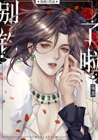 别钓小鱼作文