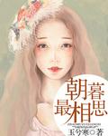 水木湛清华