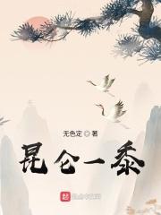 昆仑玉百度百科