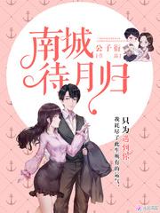 借个运漫画免费