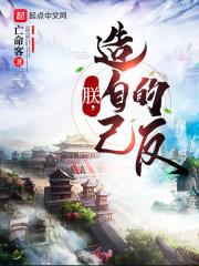 朕是什么意思啊