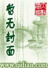 日不落帝国结束标志