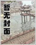 帝凰之神医弃妃蓝九卿是九皇叔吗