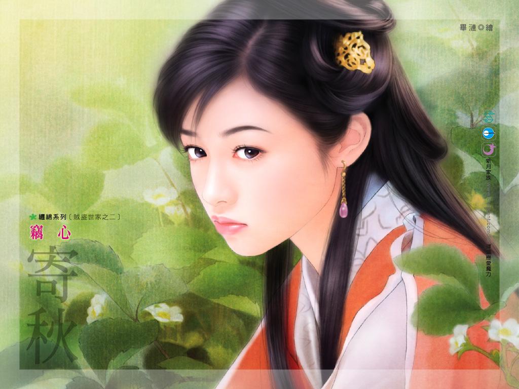 芊泽花祁烨AI