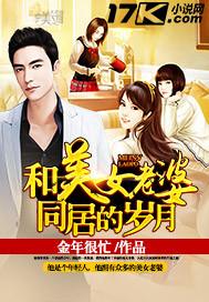 都市异能行_第450