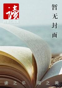 局中局苍天在土