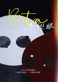 不起眼的解释