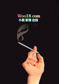 觊觎(高干NPH)-萌萌哒鸟-其他类型-海棠书屋手机阅读