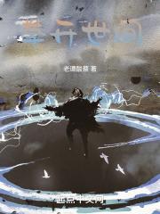开拳什么意思