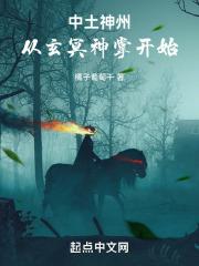 天津中土神州装饰怎么样