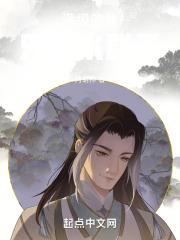 武道原点