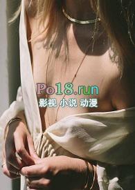 人蛇妖电影