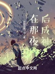 dota2 神