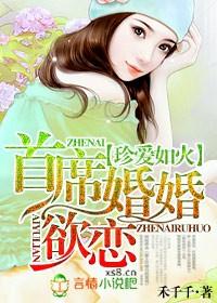 旧情难复