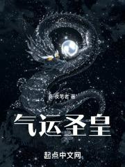 传国玉玺有什么用