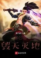 这一刀砍下去