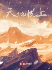 大庆月嫂培训班在哪