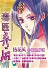 电解质紊乱会引起神志不清吗