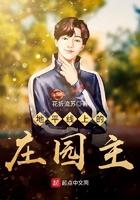 地平线支线任务攻略