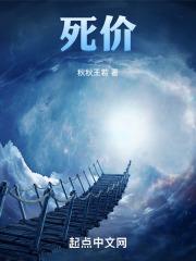 吃不肚怨命