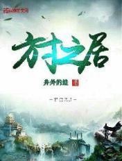 方寸之地是什么意思