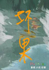坏果敢百万电影潮流
