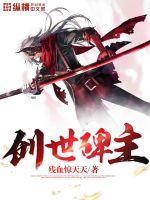 创世之书怎么获得建筑
