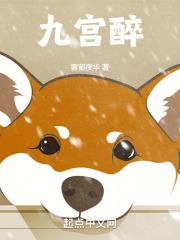 都是第一次做人金句