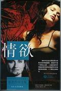 情头匹配app