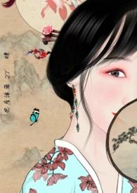 无心磨床机床