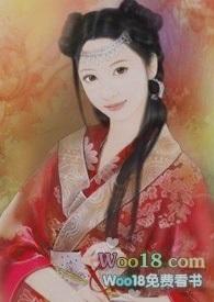 司昭仪她只想躺平当咸鱼