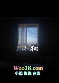 小狗翻肠子怎么治最好
