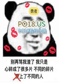 魔物乙女是勇者[西幻