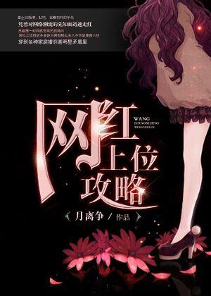 神秘老公宠入骨