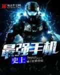 史上最强手机地图 时间主宰