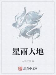 歌曲原唱