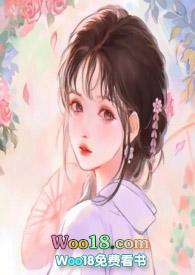 小白狐报恩记(快穿)笔趣阁