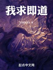 求求什么意思