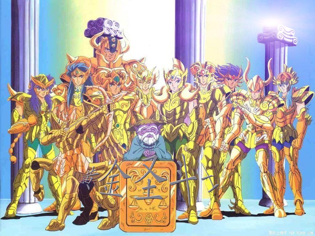 黄金圣斗士双鱼座