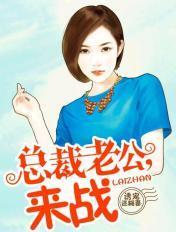 对面猴子打野拿谁克制
