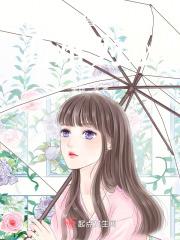 曾经沧海难为“水”