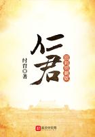回到明朝做仁君女主