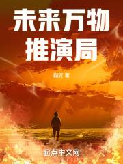 万物美好